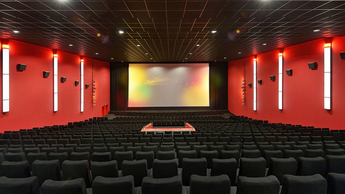 Cinestar - Der Filmpalast Duisburg